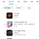 미르오름 이미지