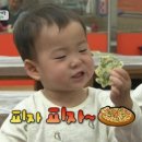 카레식당