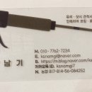 괴정k스타파크아파트 이미지