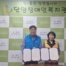 단양-단양-04 이미지