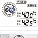 경동나비엔 'NR-10P' 이미지