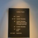 호텔스테이 | 제주공항 근처 호텔 추천 신라스테이 제주 내돈내산 후기