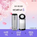 주이샵 이미지