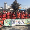 봉현면행정복지센터 이미지
