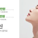 채움Beauty