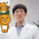 솔약국 ~ 경희한의원 | 서울 교통사고 입원 한방병원, 천호역 전문 교통사고병원 한의원 추천