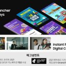 매그넘 이미지
