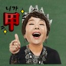 오동담배 이미지