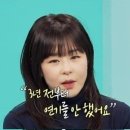 최강희 카카오 검색결과