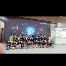 교류공연 | [울산공연/문화교류] 日 도쿠시마 소년소녀합창단 울산공연｜UIVC 주최 울산문화교류단 참가후기