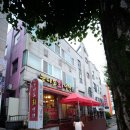 능나도회냉면 | 강원도 동해시 주차 가능 단골 맛집 회냉면 내마음 No.1 - 능나도회냉면