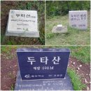 진천주유소 이미지