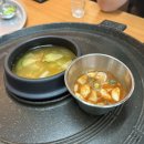 춘천 가성비 좋은 미나리 삼겹살 목살 효자동솥뚜껑 애막골점