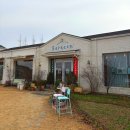 남해-173 | [경남 남해 소품샵/카페] 남해 로컬푸드와 기념품을 함께 판매하는 '바래온' 후기