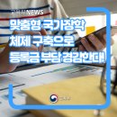 연제구-063 이미지