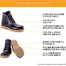 베니오붑 이미지