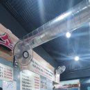 팔영산토종흑염소 이미지