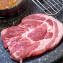 서가네식당 - 서대문구 | 서가네식당
