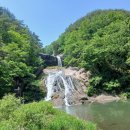 황계폭포 이미지