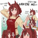 씨네이처