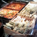 간지떡볶이 이미지