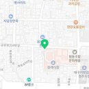 경주동원약국 이미지