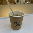 잼이과자점 | 두번째 방콕여행 찐 추천리스트 푼다