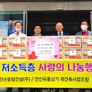 새천년건설 이미지