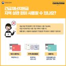 대윤주유소 이미지