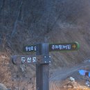 경남장여관 이미지