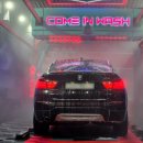 컴인워시HD수원팔달점 이미지