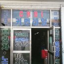 서울부란자 이미지