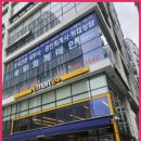 하남세무회계사무소 네이버블로그