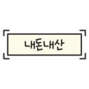 정희예웰빙손칼국수 이미지