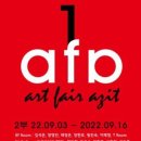 지르아트 이미지