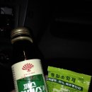 해남약국 이미지