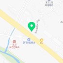불효자숯불갈비;갈비탕