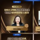 진림해법영수학원 이미지