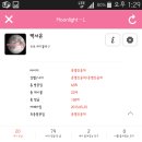 슈보 이미지