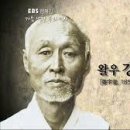 구로-구로-구로-1911 이미지