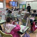 부천원일초등학교 이미지