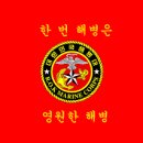 사람사는고깃집 김일도도곡점 이미지