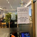 건지마을회관 | 통영 동피랑 전복마을 방문 후기, 예약부터 주차까지 정리