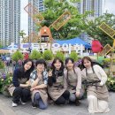 복지원예양성과정 | 식물과 함께 성장할 전문가를 찾습니다. 원예자격증 강사 양성과정 모집