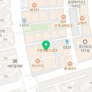 (주)바로피트니스 동탄점 이미지