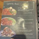 오븐에빠진닭경포대점 네이버블로그