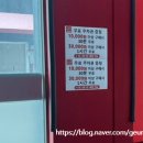 다이소 경동시장점 이미지