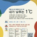 책돌이도서관 이미지