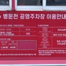 카카오 이미지