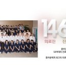 부강치과의원 이미지